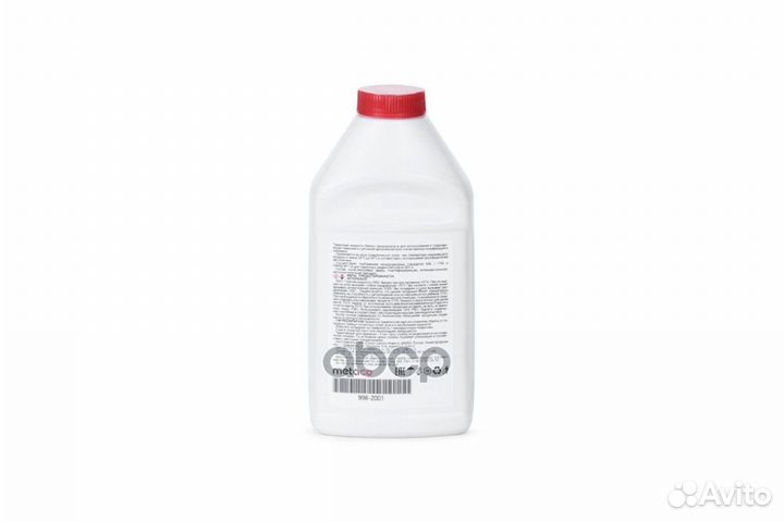 Жидкость тормозная metaco DOT 3&4 0.5L 455 гр