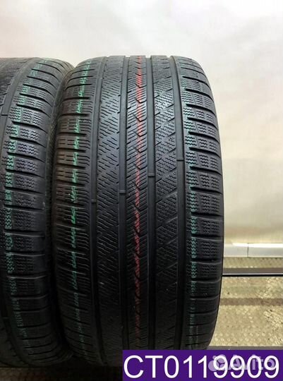 Vredestein QuaTrac Pro 285/40 R22 110Y