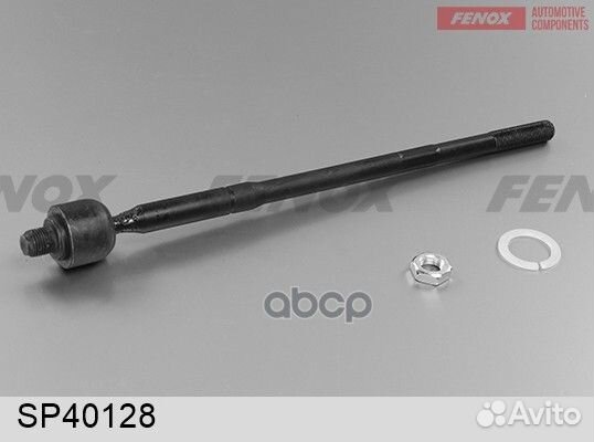Тяга рулевая перед прав/лев SP40128 fenox
