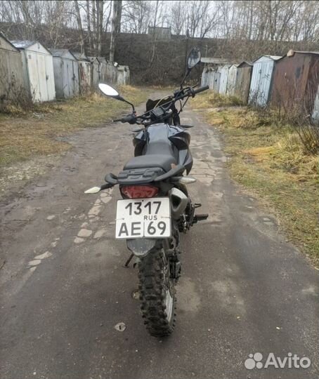 Irbis XR 250R