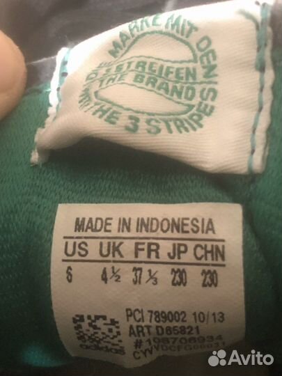 Кроссовки adidas оригинал 38 рр