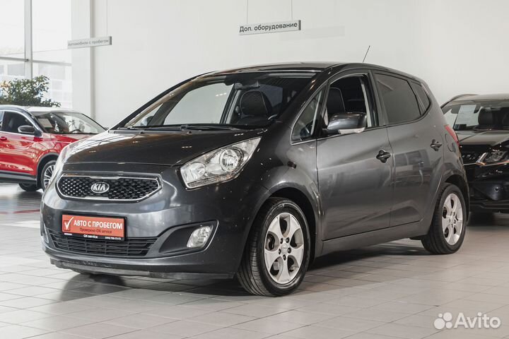 Kia Venga, 2013
