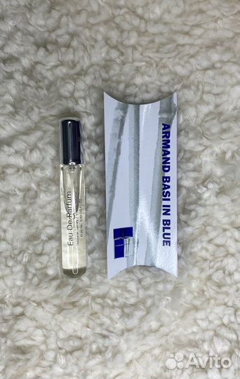 Armand Basi In Blue 20 ml