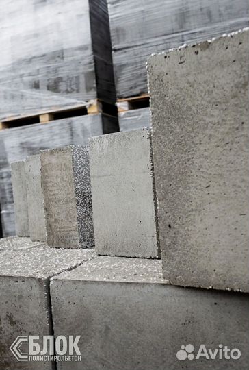 Полистиролбетонные Блоки, Теплобетон, Полибетон