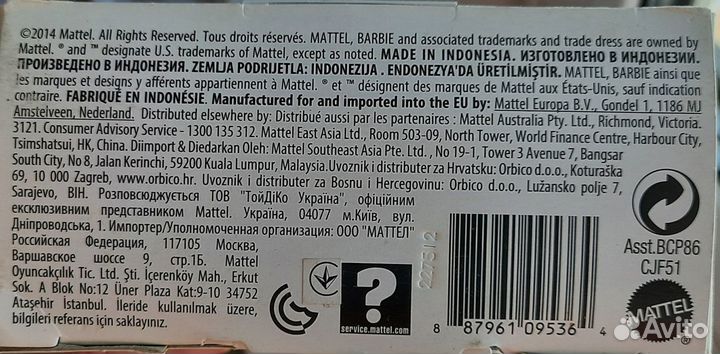 Кукла Barbie Городской блеск