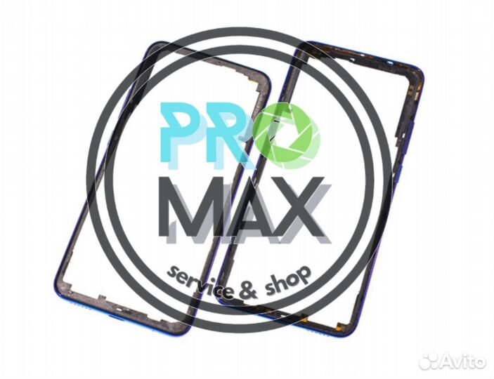 Рамка дисплея/корпус на Vivo Ремонт/Продажа