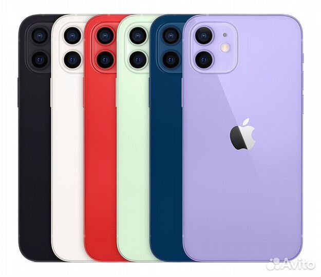iPhone 12 mini, 256 ГБ