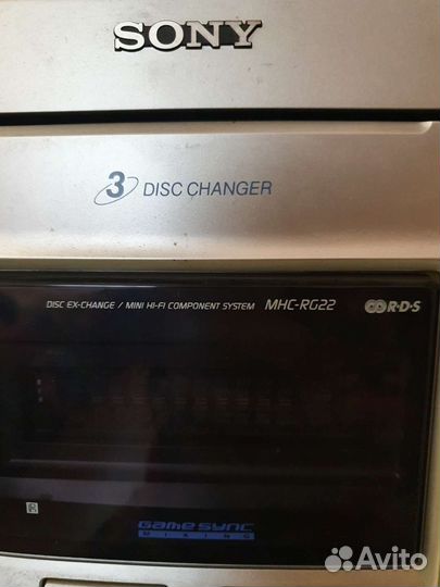 Музыкальный центр sony бу