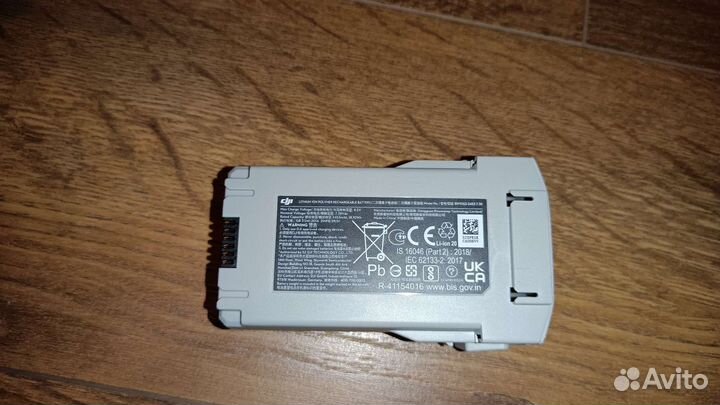 Dji Mini 3 Pro (fcc)