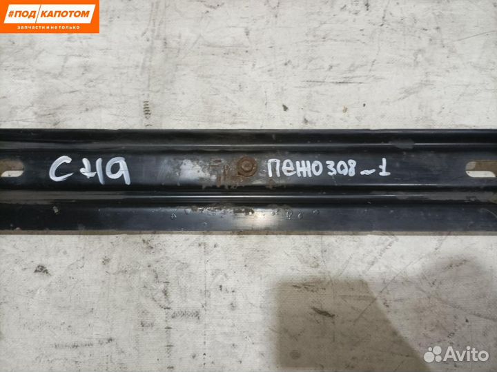 Планка кассеты радиаторов нижняя Peugeot 308 T7