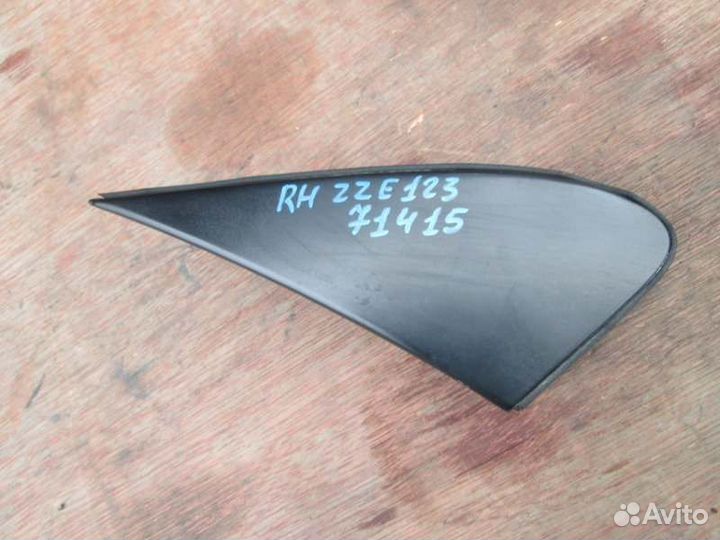 Уголок крыла правый Toyota Allex ZZE123 2ZZ-GE