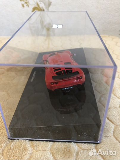 Коллекционная модель Lotus