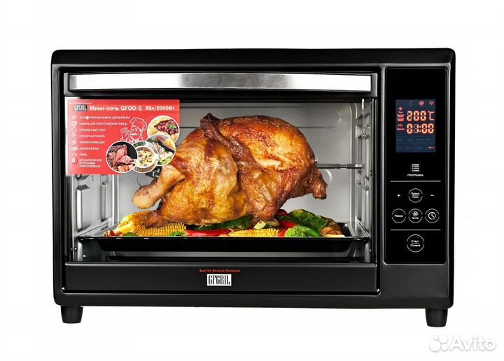 Многофункциональная мини-печь gfoo-5