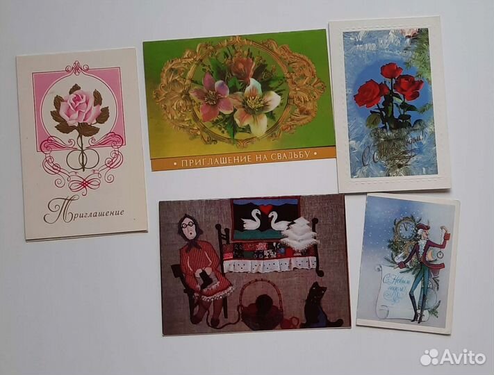 Открытки советские ссср, чистые