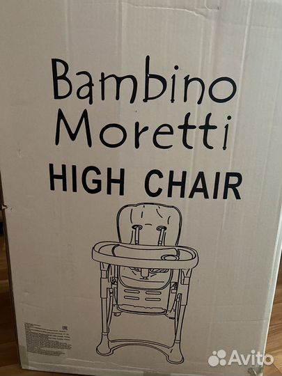 Стульчик для кормления bambino moretti