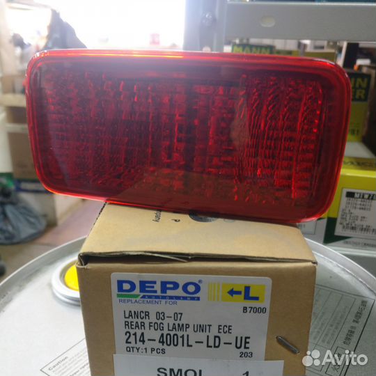 Противотуманка задняя Lancer 9
