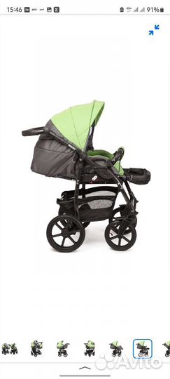 Коляска 2 в 1 Babyton Rocky