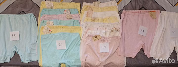 Новое нижнее бельё и купальник СССР