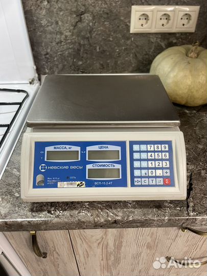 Весы кухонные электронные