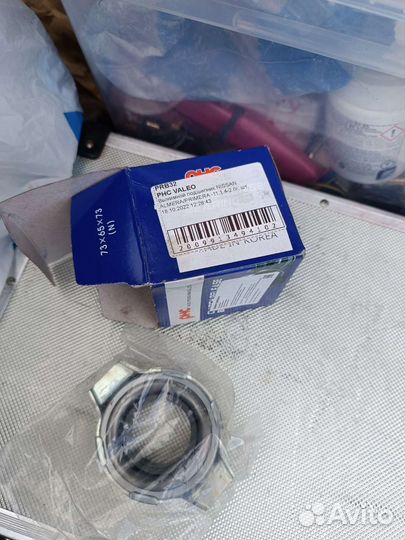 Выжимной подшипник nissan