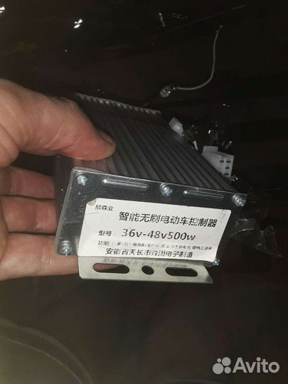 500w36-48v 64-72v дрифт-Контроллер(синус)