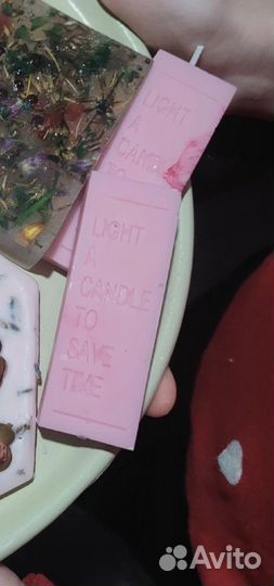 Ручная работа