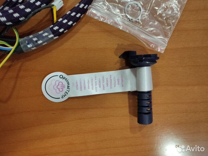 Шланг для парогенератора