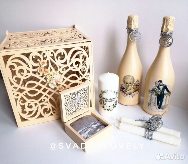 Свадебные аксессуары