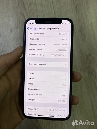 iPhone 12 mini, 128 ГБ