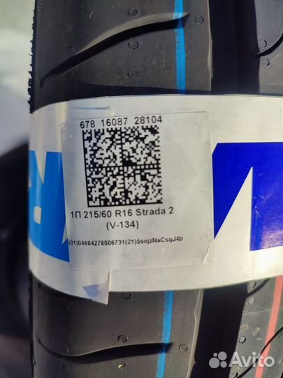 Viatti Strada 2 (V-134) 215/60 R16
