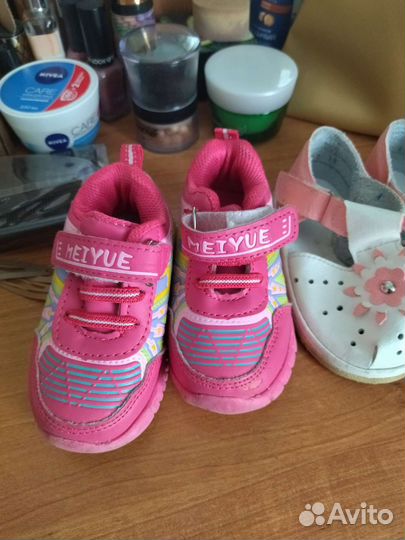 Детская обувь