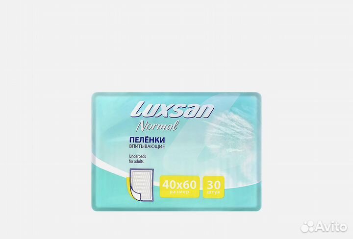 Пеленки впитывающие Luxsan 60x40 см 30 шт