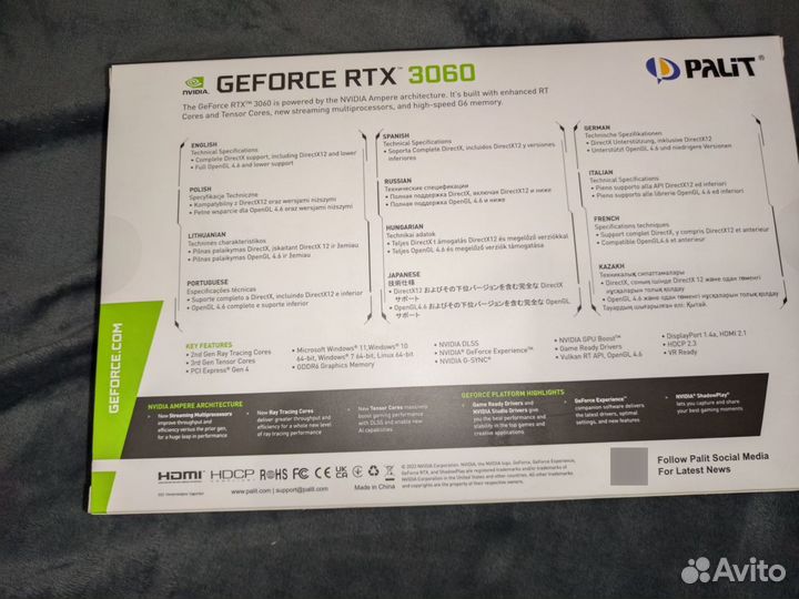 Palit GeForce RTX 3060 dual 12GB (Новая, Ситилинк)