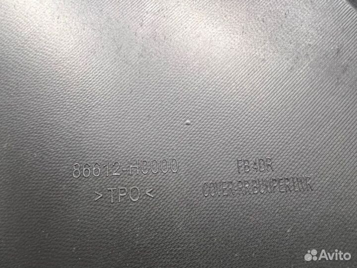 Юбка бампера задняя Kia Rio 4 2017-2020