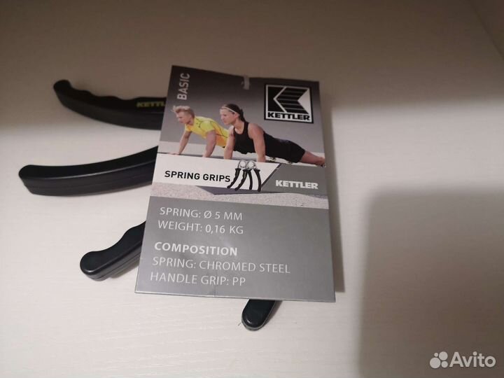 Эспандер кистевой Kettler