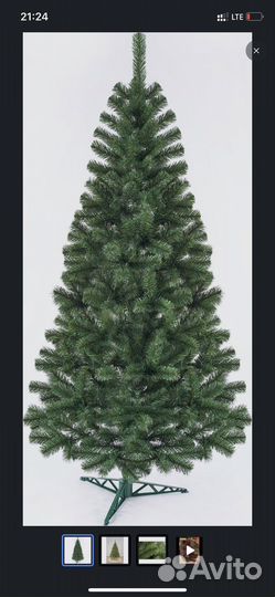 Елка искусственная