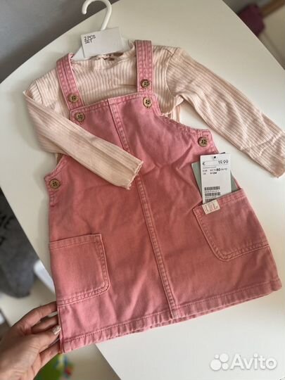 Сарафан+лонг hm 80