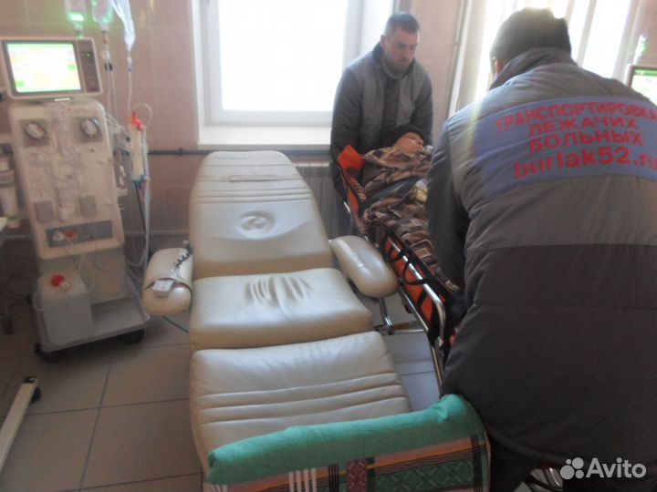 Перевозка лежачих больных круглосуточно без мед. п