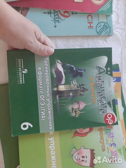 Грамматический тренажер Spotlight 3, 5