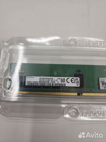 Samsung HPE P03050-091 2933Мгц 16 ecc DDR4 rdimm