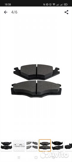 Тормозная система