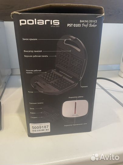 Гриль вафельница с 3 насадками polaris