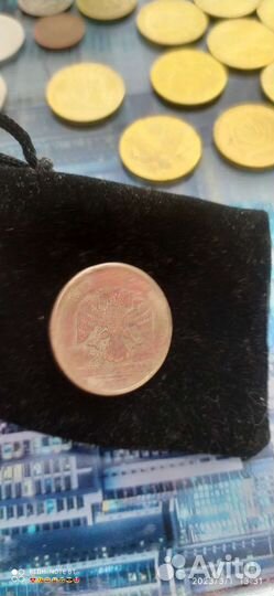 Продам монету