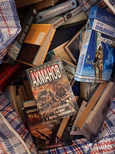 Киниги пакетами