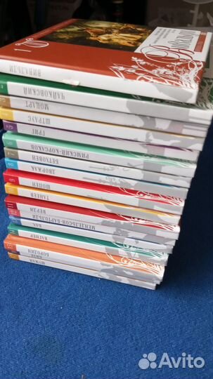 Компакт-диск 