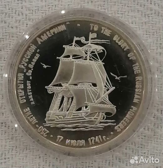 Серебряные медали Боттичелли Весна Номос и другие