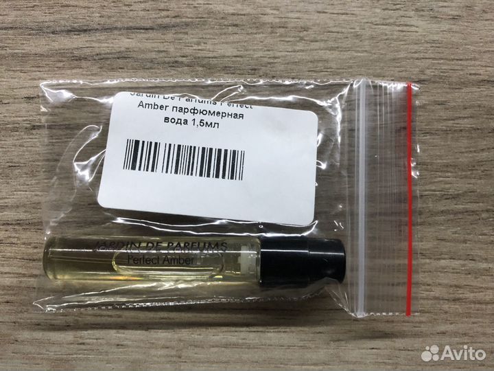 Миниатюры духов