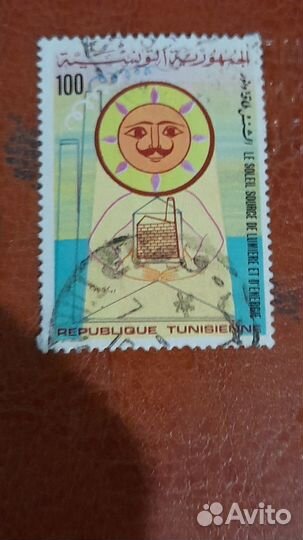 Марка из альбома