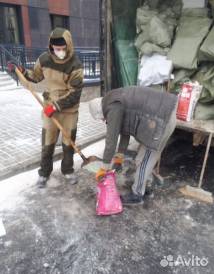 Вывоз мусора