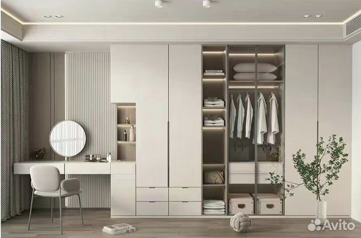 Рабочая зона на заказ